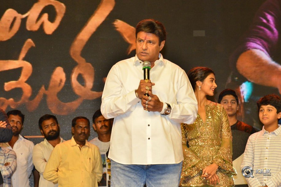 Aravinda-Sametha-Veera-Raghava-Success-Meet-Photos